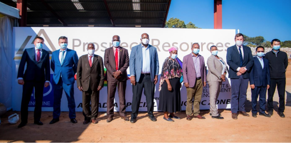 大满贯PG资源接收PSC公司Arcadia矿山试验选厂第一批精矿样品