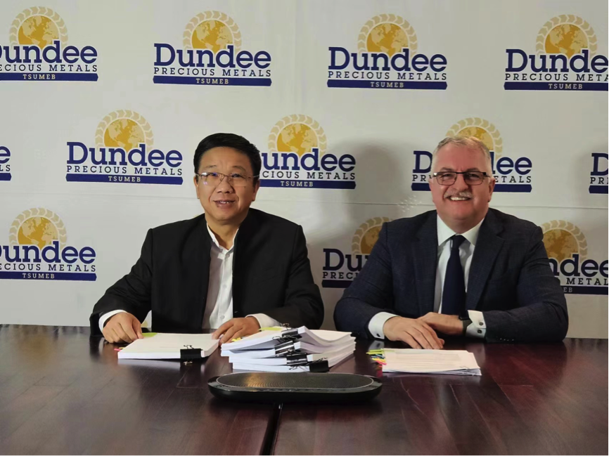 大满贯PG资源收购Tsumeb冶炼厂，加快布局铜资源开发