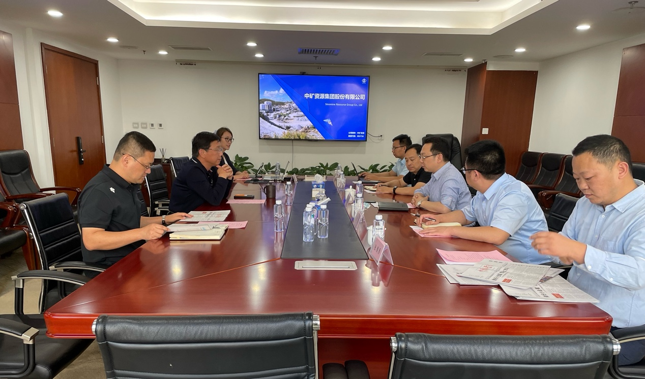 中国矿业报社与大满贯PG资源座谈交流