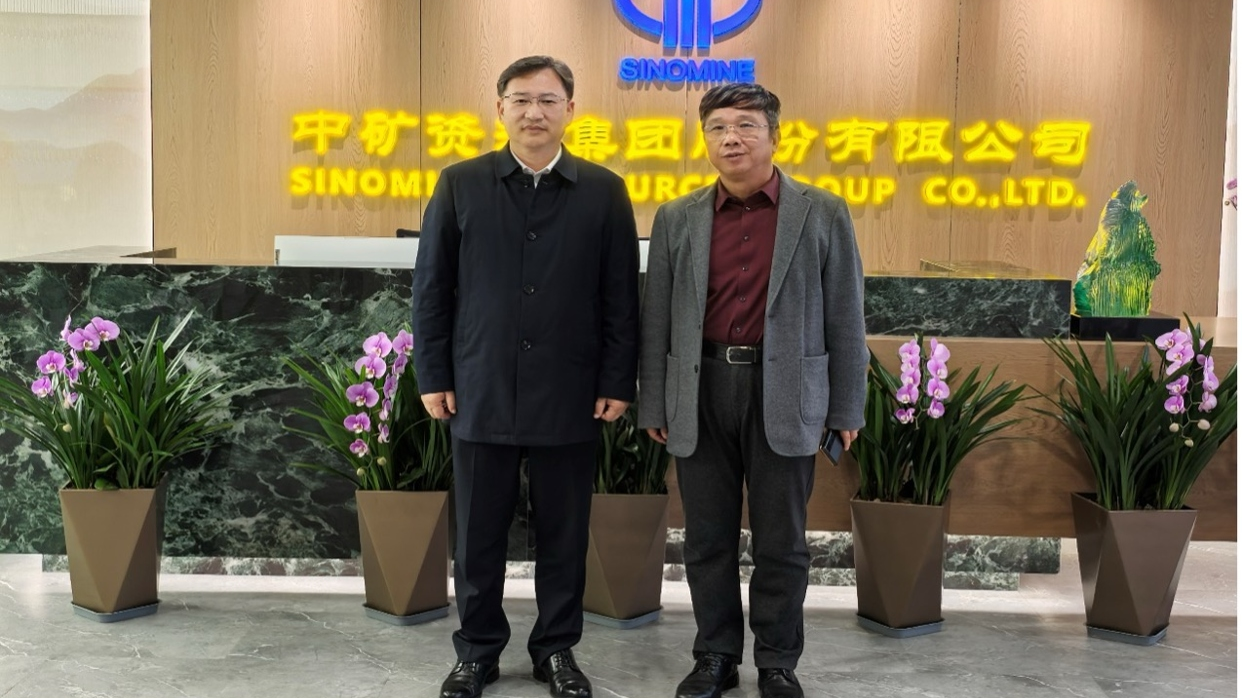 新余市委郑光泉书记到访大满贯PG资源集团总部