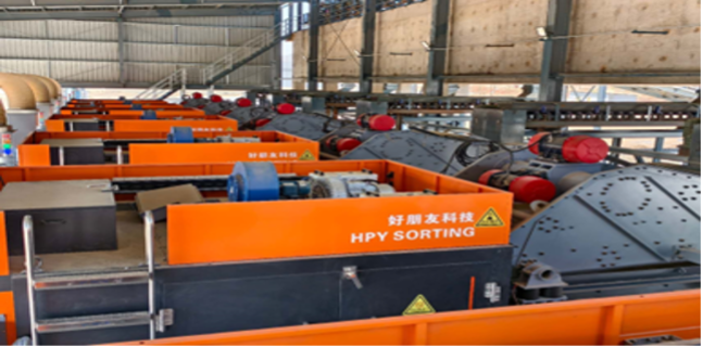 大满贯PG资源Bikita重选厂光学选矿项目竣工投产